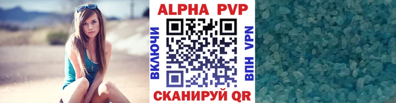 Купить ГАШ Кокаин Псилоцибиновые грибы APVP Канабис Меф Новый Оскол