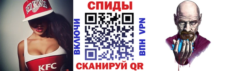 АМФЕТАМИН 97%  Купить где  Новый Оскол 