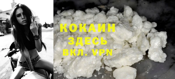 МДМА Баксан