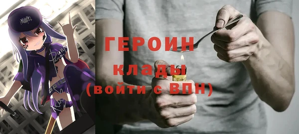 МДМА Баксан