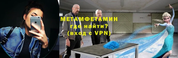 винт Балабаново