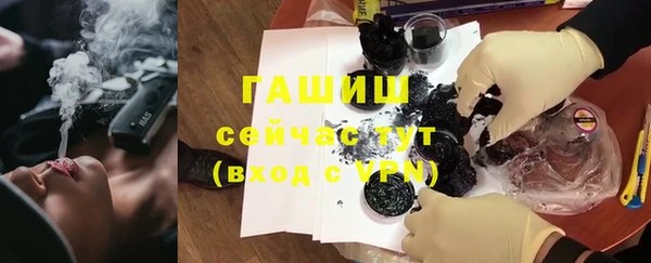 МДМА Баксан