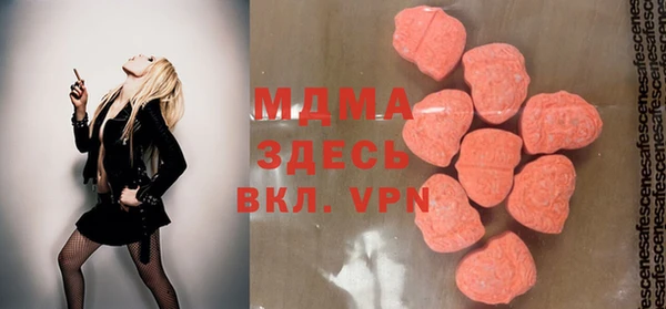 винт Балабаново