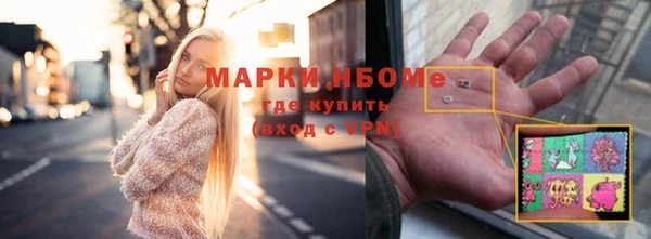 МДМА Баксан