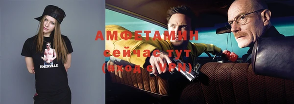 винт Балабаново