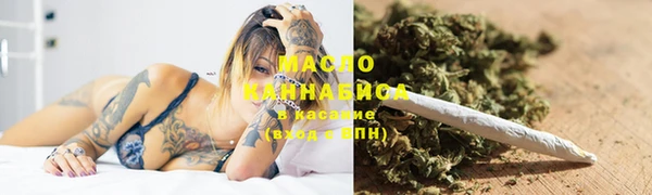 МДМА Баксан
