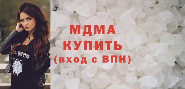 винт Балабаново