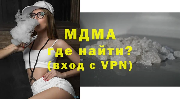 винт Балабаново