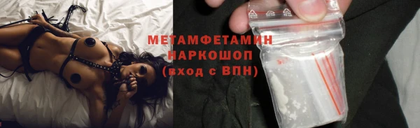 винт Балабаново
