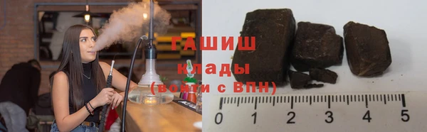 МДМА Баксан