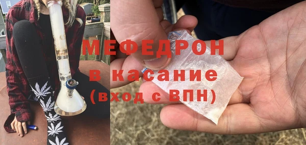 ГАЛЛЮЦИНОГЕННЫЕ ГРИБЫ Балахна