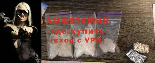 МДМА Баксан