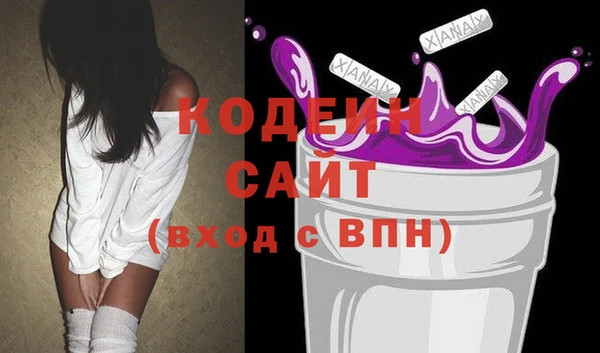 МДМА Баксан