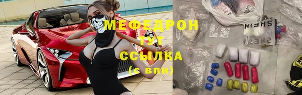 винт Балабаново