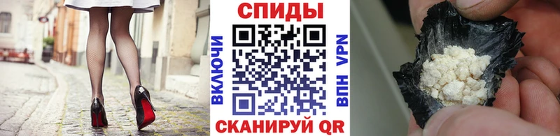Купить где  Новый Оскол  Первитин винт 